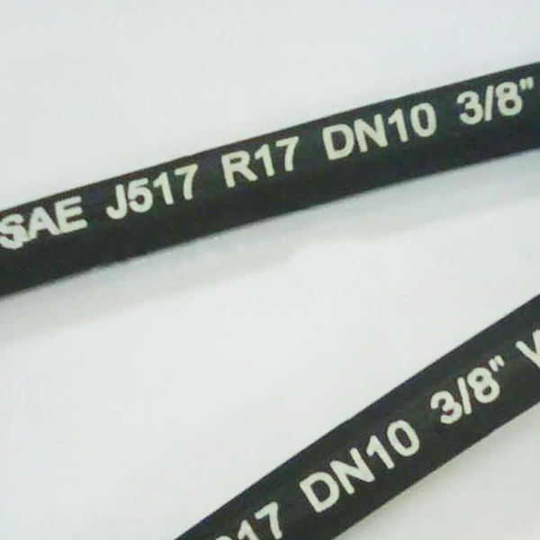 Hydraulic Hose